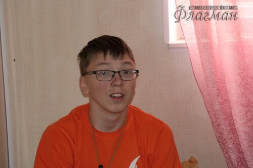 Берег весёлых Робинзонов 2017